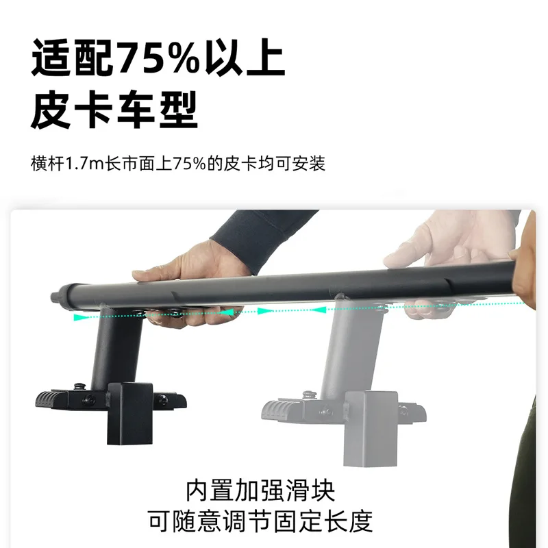 несущий кронштейн