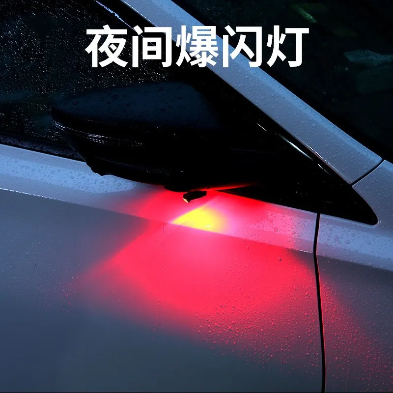 Motorcycle Aircraft Light Strobe Light Pilot Modified Universal Strobe Internet Celebrity Motorcycle Electric Non-Wiring Car Sensor