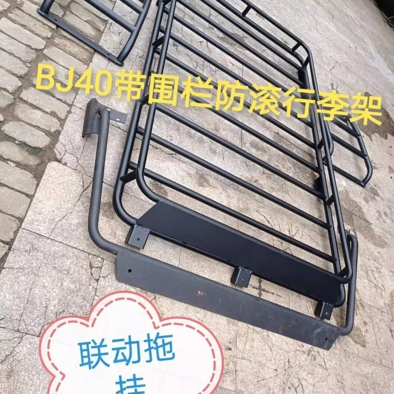 Two-door version Four-door version With fence Anti-roll luggage rack Platform camping No punching Customized mute
