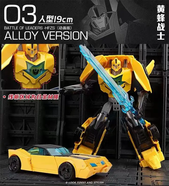 Transformation Robot Movie large size 19CM Alloy  Action Figure Collection Model Toys Boxed  Kids Gift