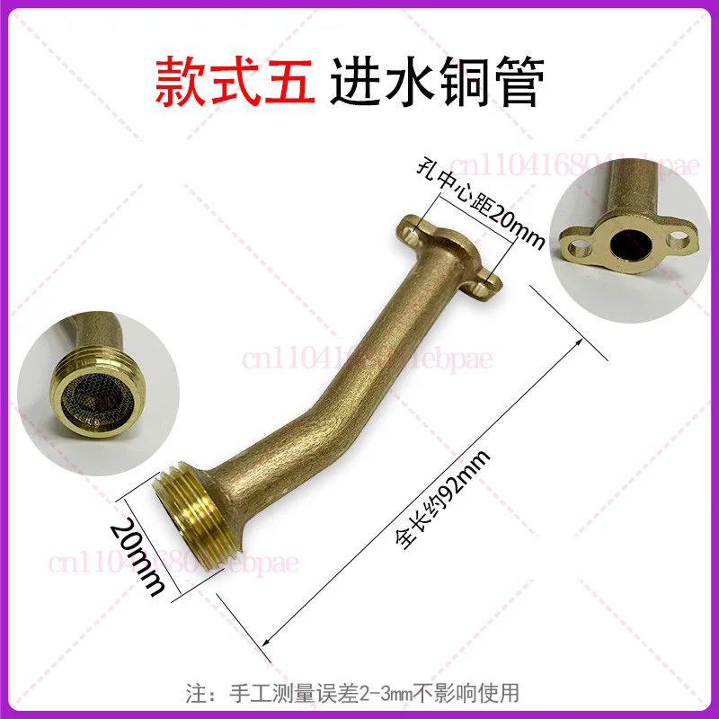 Scaldabagno a gas a temperatura costante Accessori universali Giunto della valvola di ingresso dell'acqua Valvola di collegamento del gas dell'acqua Giunto del tubo in rame