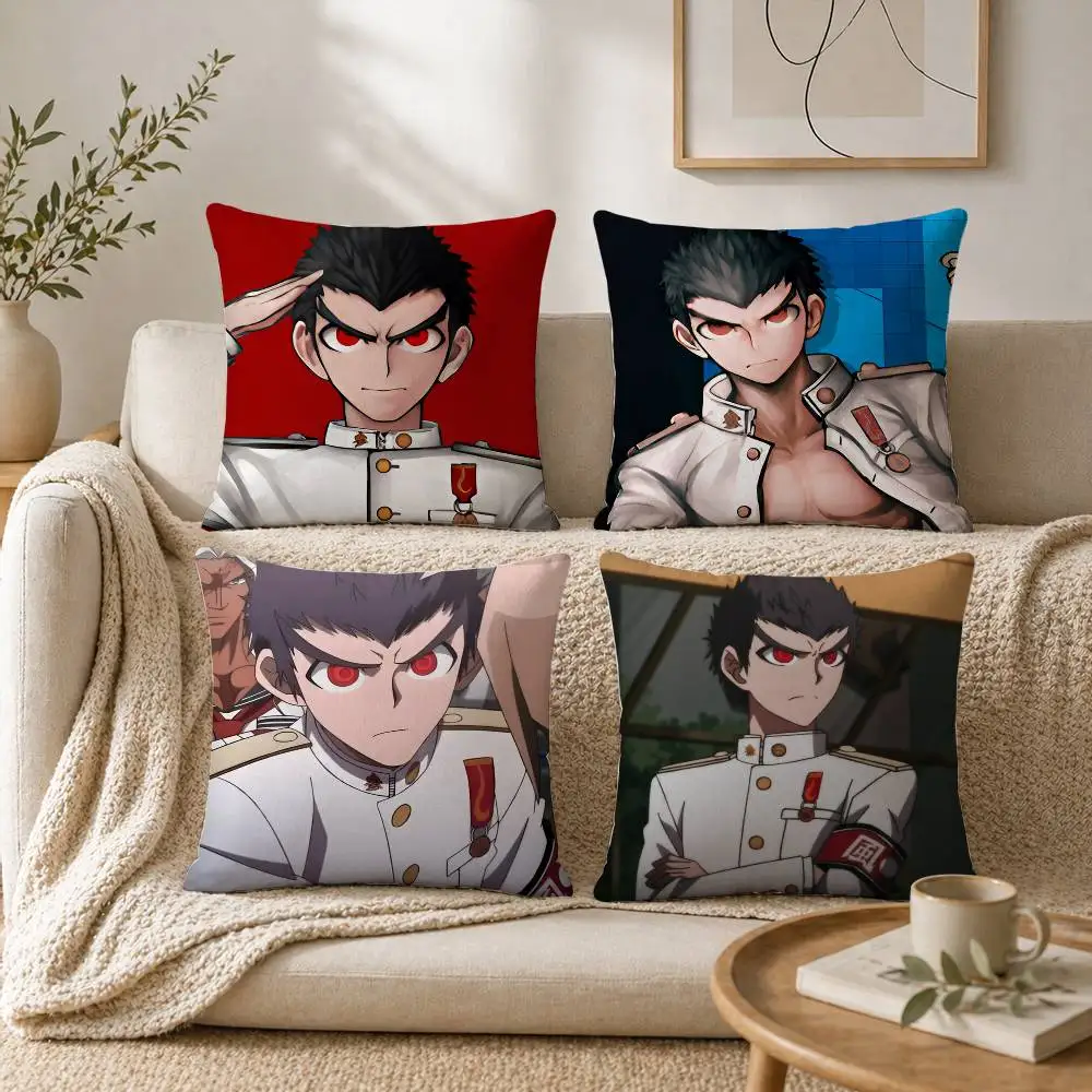 Kiyotaka Ishimaru Anime Danganronpa (1) Pillow Case for Sofa Living Room Home office Decor Protective Cover