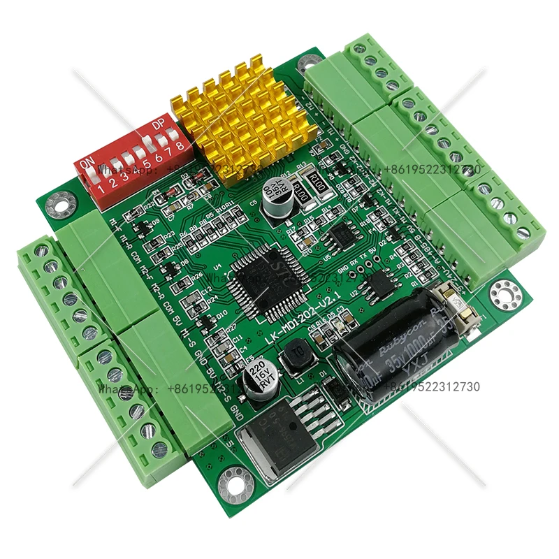 LK-MD1202 Two-Way 4…