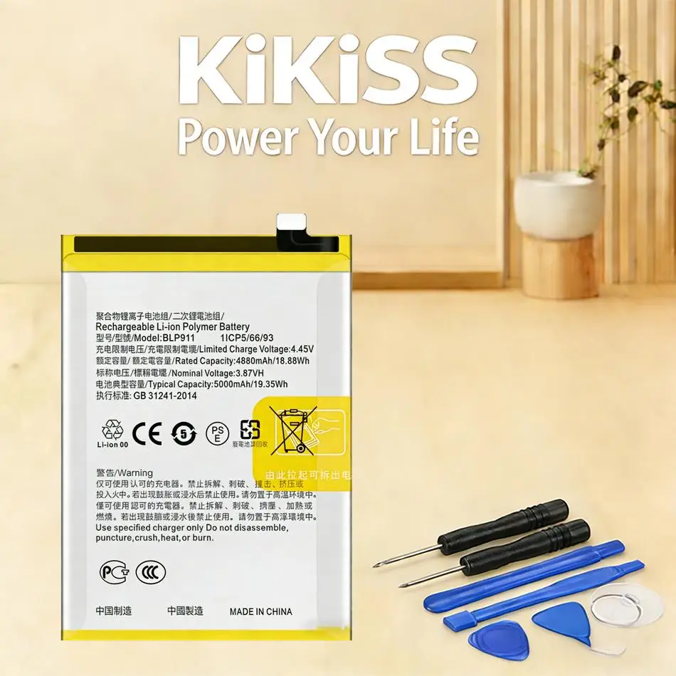 

Аккумулятор для мобильного телефона 5000 мАч премиум-класса BLP911 для Oppo Reno 8 Pro, Realme 9, V25, 9I