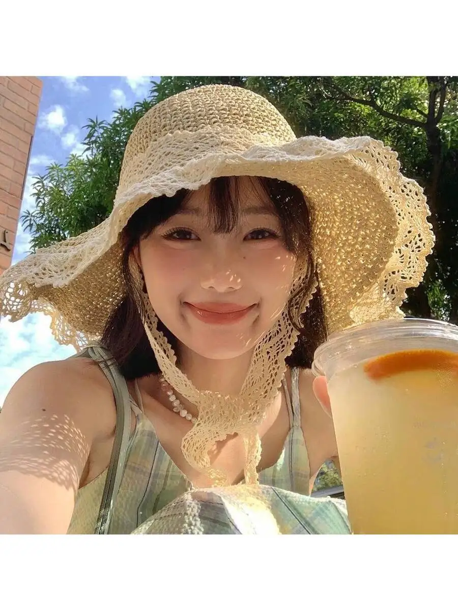 

Minimalist Lace Woven Sun Hat For Beach Travel Outdoor