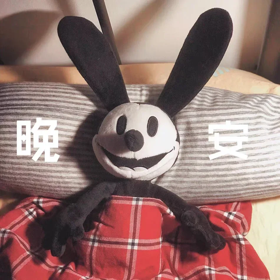 Disney Kawaii Oswald The Lucky Rabbit Plush Toy Doll 100 Years of Mickey Mouse Classic Look Keychain Pendant Cushion Room Decor