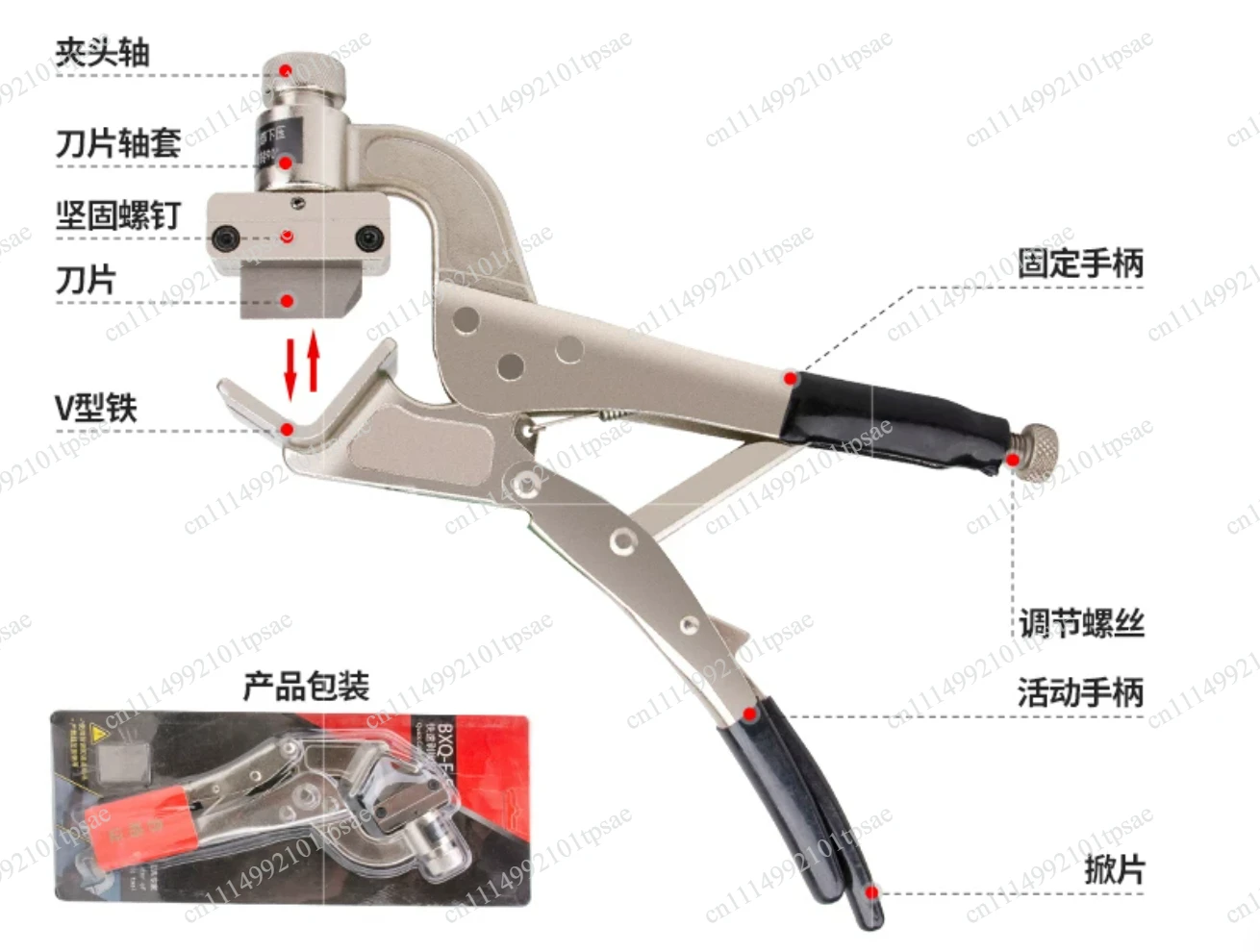 F-55 manual wire stripper diameter 20-55MM copper and aluminum cable overhead wire stripper electrician stripping pliers