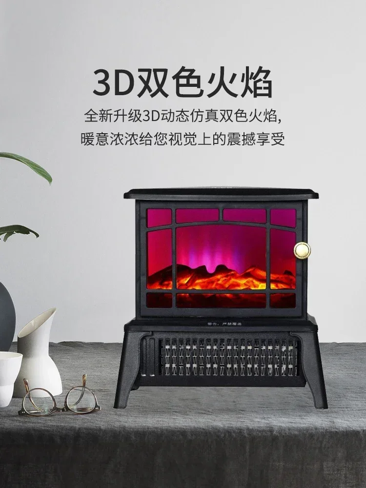 220V Small Electric Wall Heater with 3D Flame Effect and Energy Saving
