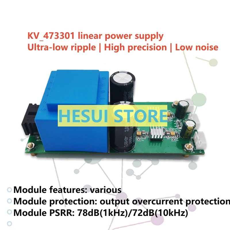 KV_473301 ACDC linear power supply 220V to positive and negative voltage, 1A high current, dual power supply, ultra-low ripple