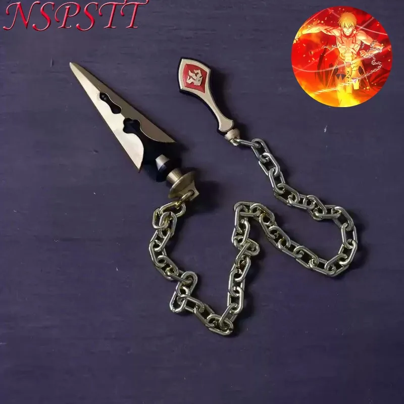 nspstt-fgo-gilgamesh-enkidu-heaven-lock-cosplay-prop-anime-chain-accessory-halloween-carnival-fancy-dress