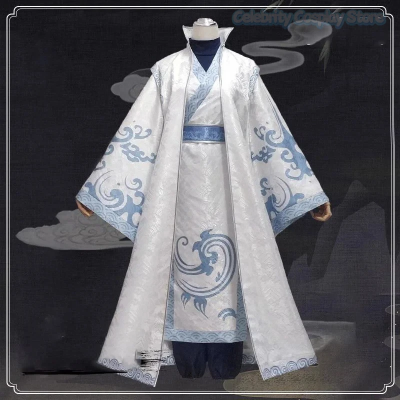 ภาพยนตร์ Ne Zha 2 คอสเพลย์ Aobing ผู้ชายผู้ใหญ่ชุด Hanfu เสื้อผ้าชุดอุปกรณ์เสริมชุดฮาโลวีนชุด