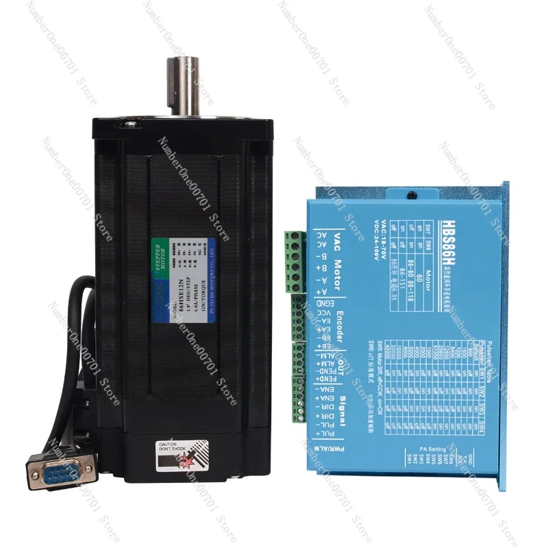 Closed-loop High-speed Constant Torque Stepper Servo Motor Set, Closed-loop Motor + Digital Display Driver 12N.m