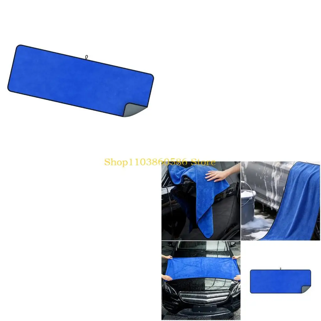 242A Vehicle Cleaning Towel Fast Water Absorption Fiber Technology Gentle Touch
