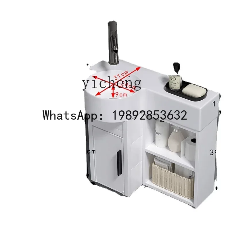

Y1 Wash Basin Cabinet Combination Aluminum Bathroom Cabinet Narrow Edge Storage Cabinet Toilet Ceramic