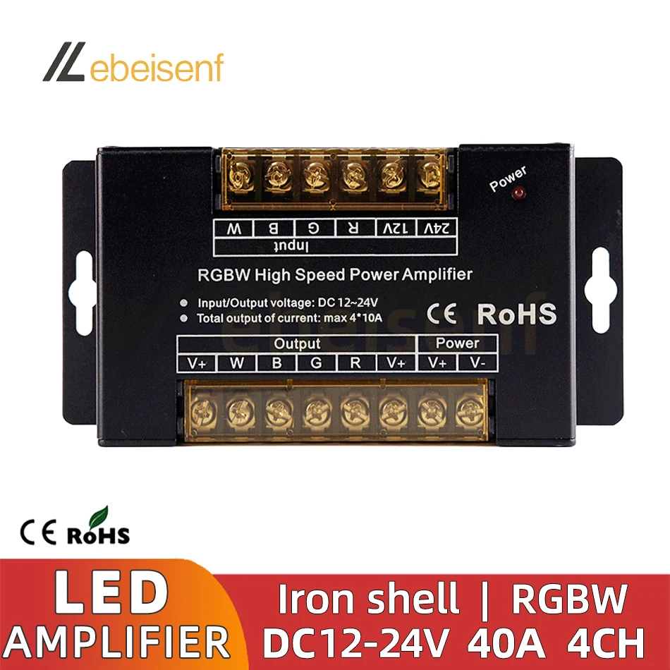 New RGBW High Speed Power Amplifier DC 5V 12V 24V 40A 4 Channel Constant Voltage PWM Controller Dimming Signal Extender Repeater