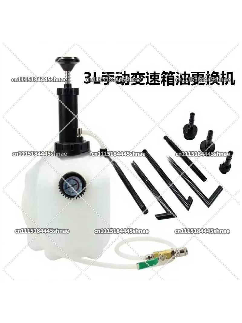 3 Liter Manual Automatic Transmission Oil Changer Gearbox Oil Filler Tool Oil Filling Hand Tool