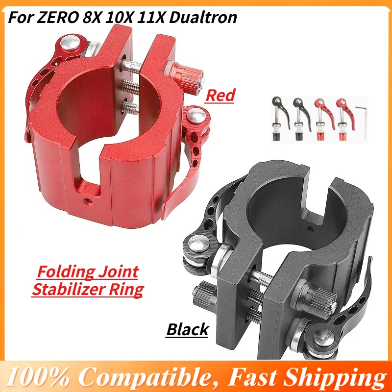 

Folding Joint Stabilizer Ring for ZERO 8X 10X 11X Dualtron Thunder, Scooter Stem Fixing Brace, Reduces Wobble(Aluminum Alloy)