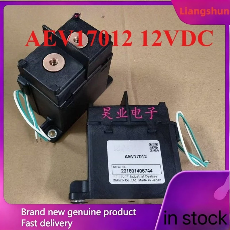 New 5pcs/lot  AEV17012 12VDC 250A DC450V New energy electric vehicle relay