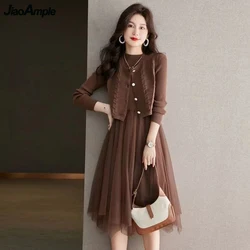 Women Knit Mesh Patchwork Dress Vest Sweater Two Piece Suits 2024 New Autumn Winter Lady Graceful Dresses Tank Tops Matching Set