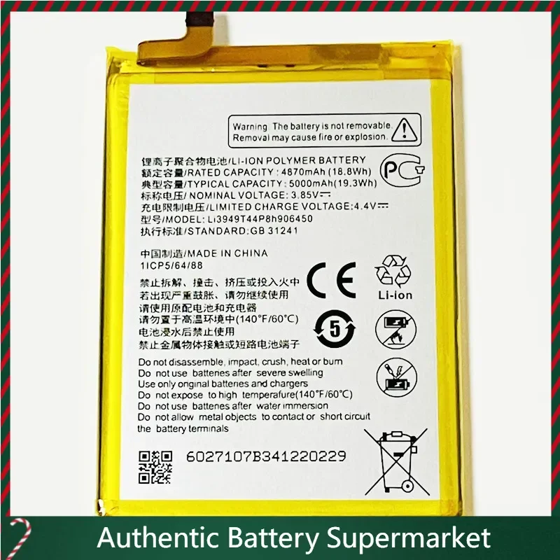 

Новый 3,85 В 5000 мАч Li3949T44P8h 906450 Для аккумулятора ZTE Blade V30 Vita, A8030