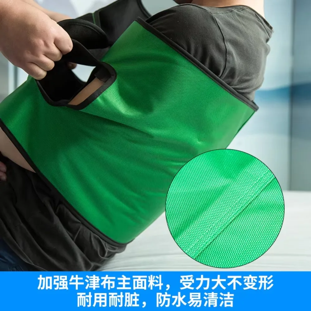 

Patient Transfer Belt Waterproof Aids Correction Suitable Disabilities Bedridden People Lift Sling Elderly Nursing Moving Belt