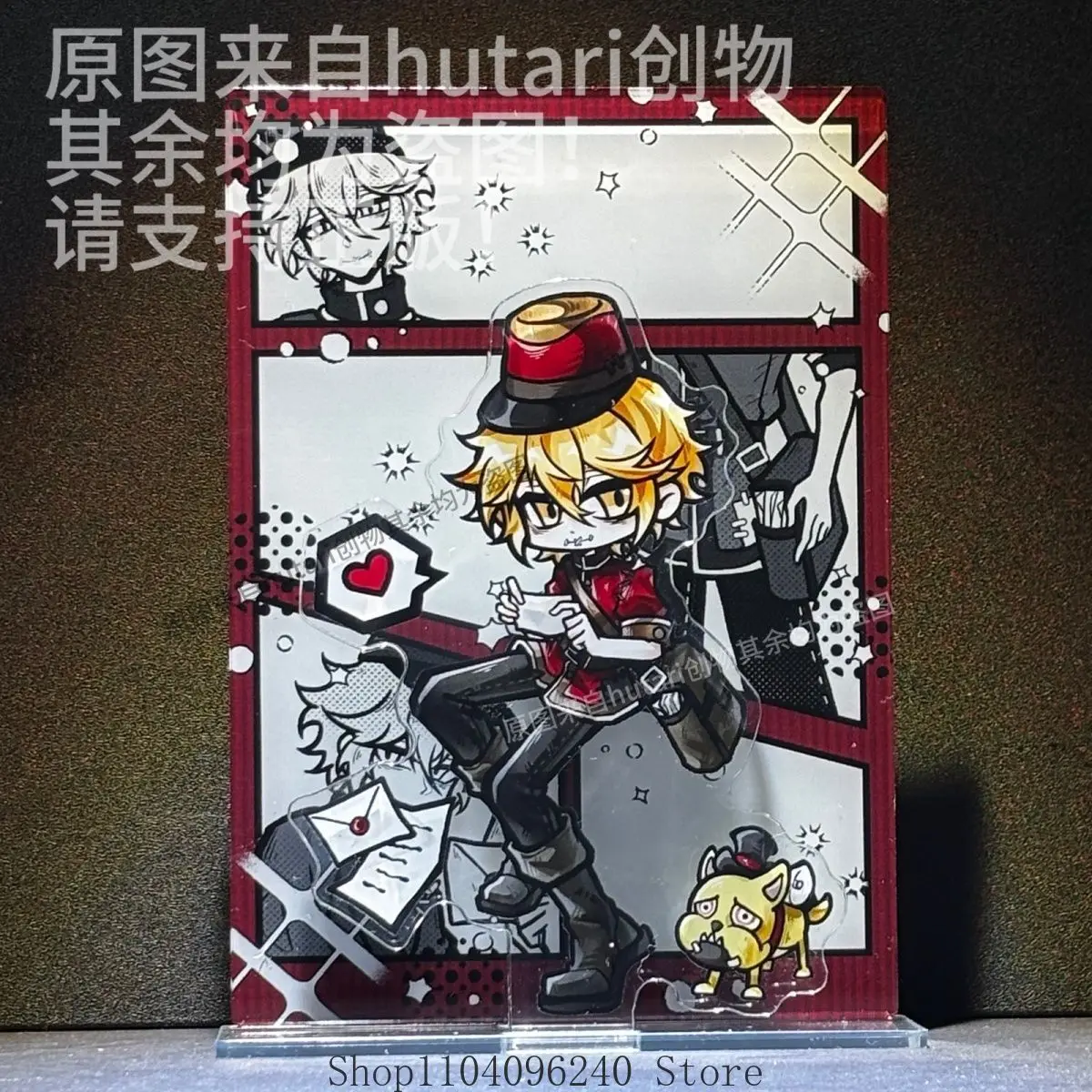 Identity V Postman Victor Grantz – Figurine de cosplay en acrylique pour jeu et anime, support de bureau, plaque décorative, panneau sur pied