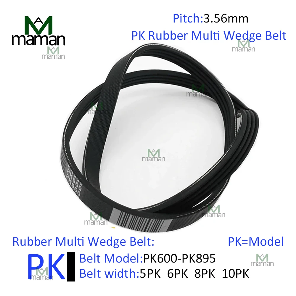 Rubber PK Series Black Rubber Ribbed Belt With a Length of 600PK~895PK Groove 5/6/8/10 Transmission Multi Wedge Groove Belt