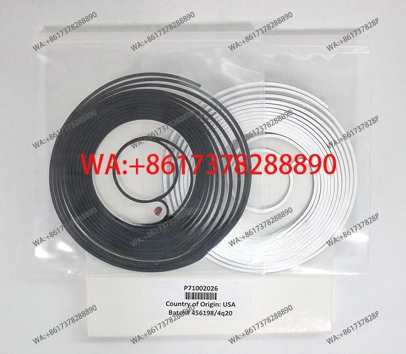 DS300 DS600 TS300 TS600 SH100 110 Maintenance Kit/Sealing Strip