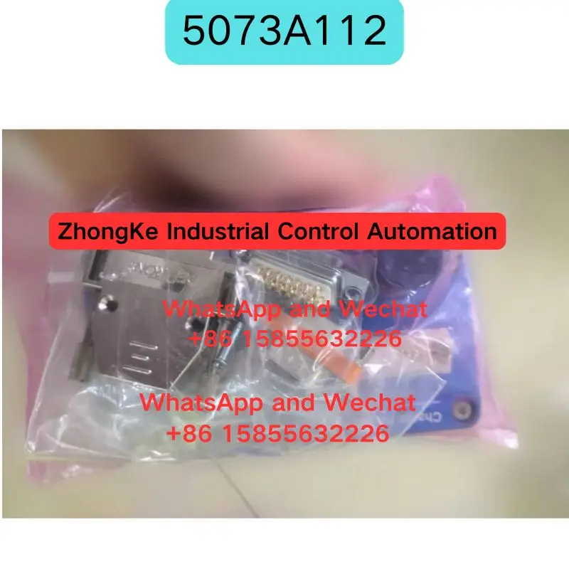 

brand new 5073A112 signal amplifier Fast delivery