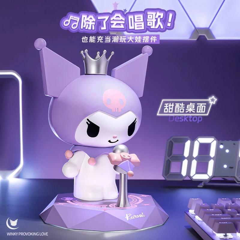 Kuromi Martube Wireless Stage Speaker Cute Starlight Marquee Light Bluetooth Speaker Birthday Gift For Girlfriend Souvenir Cute view 2