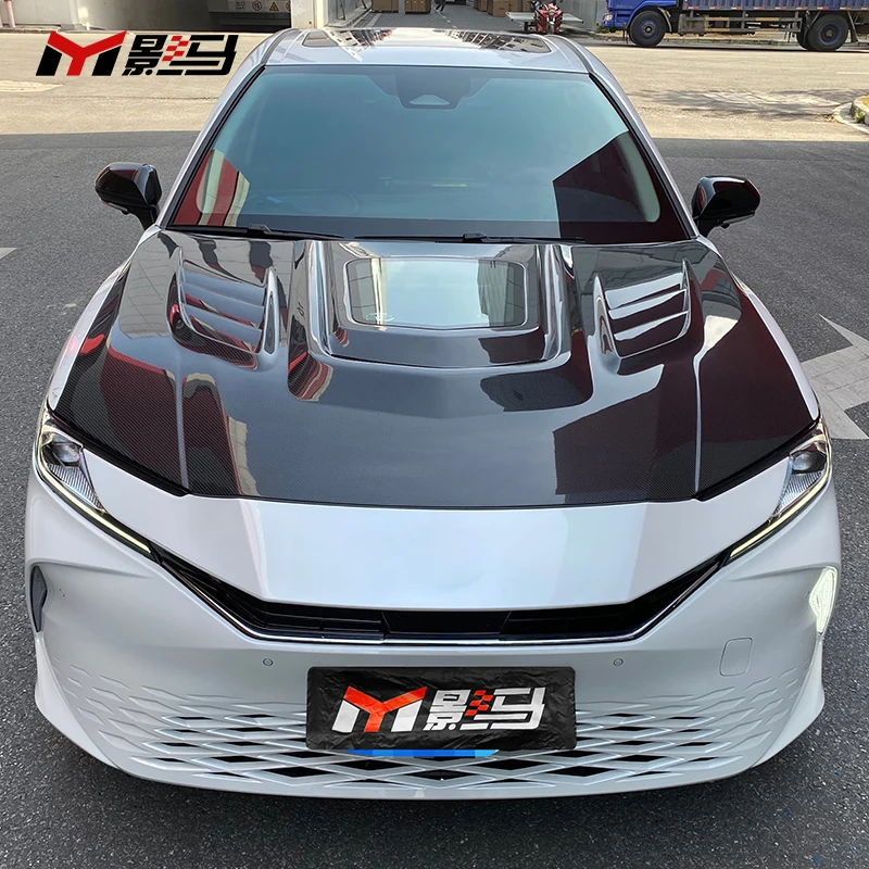 Carbon Front Engine…