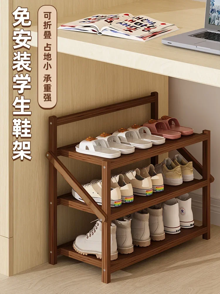 

Folding shoe rack is free of installation, simple multi-layer dustproof at the door of the home, dormitory rental house, student