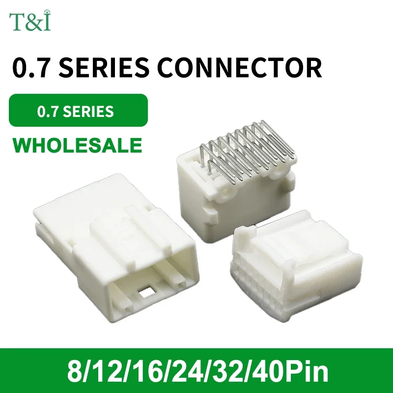 0.7 Electric car connector 2/8/12/16/24/32/40P 1318386-1 White connector 1473410-1 AMP male and female connector