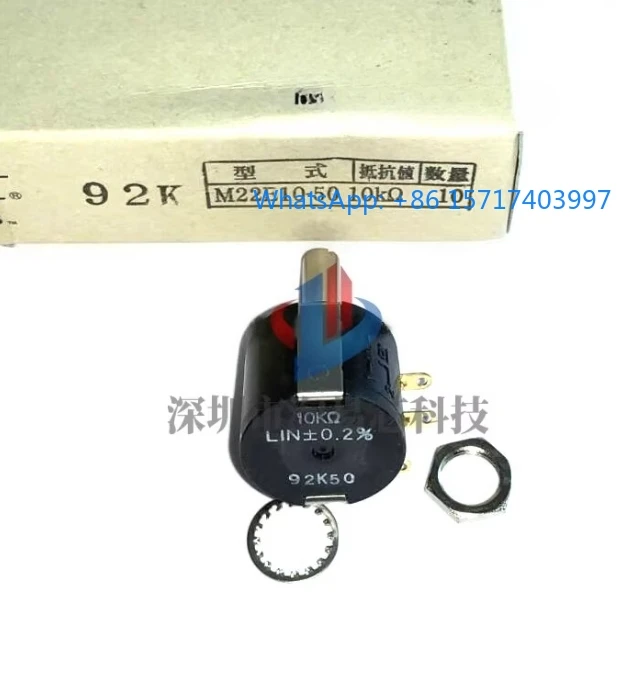 M22E10 1K 2K 5K 10K Multi turn Printing Machine Variable Frequency Speed Control Potentiometer