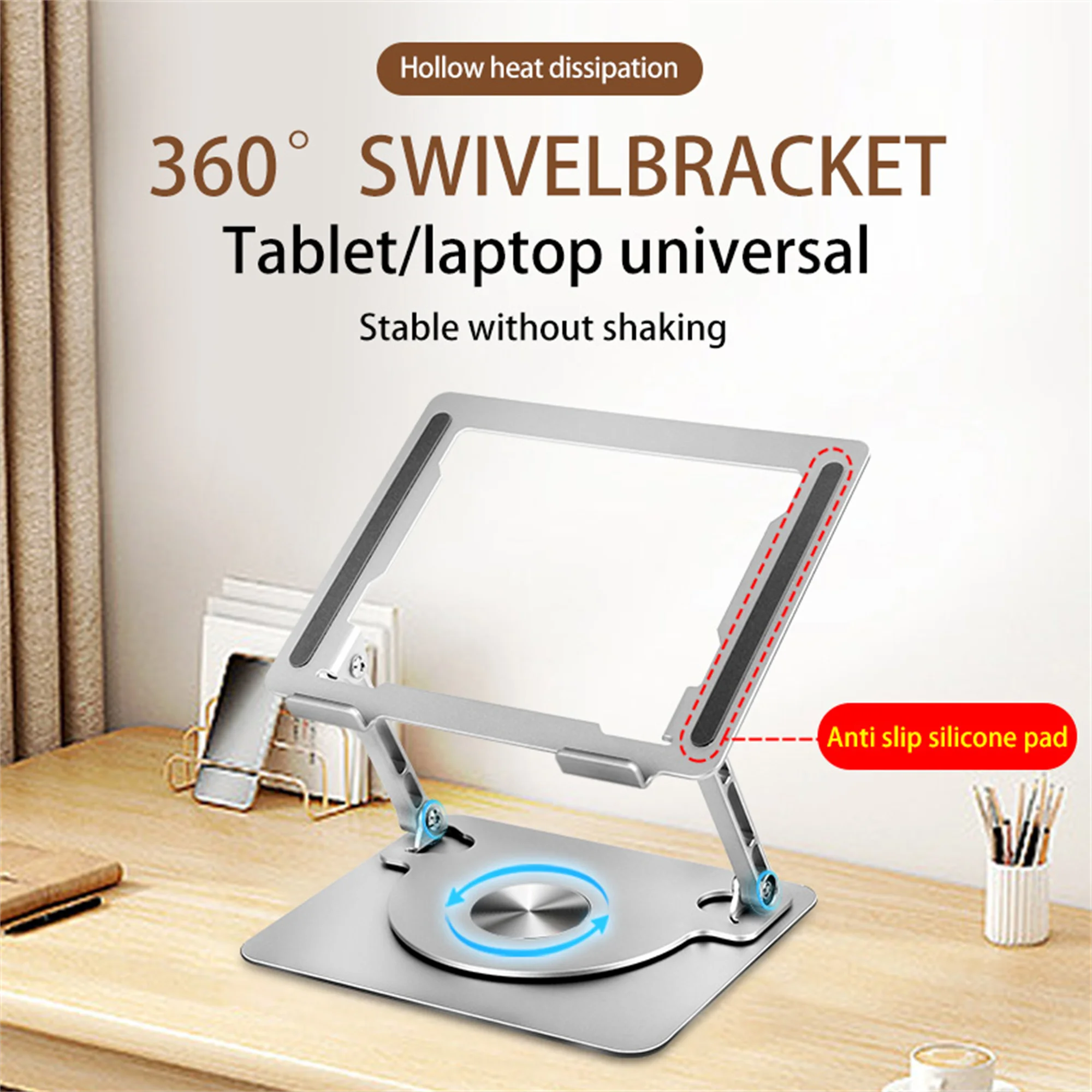 Adjustable Computer Stand with 360° Rotating Base Foldable Laptop Riser Compatible with MacBook Pro/Air Notebook up to 16 Inch