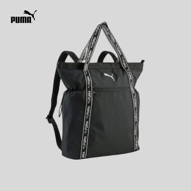 Puma Unisex Logo Printed Medium Backpack, Classic Casual Comfort Daily Commuter Outdoor Travel School Bag 092005-01