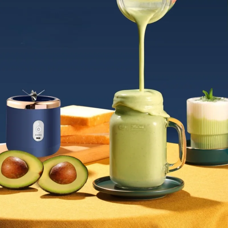 

Portable Juicer USB Rechargeable Blender Student Home Multifunction Smoothie Maker Juice Cup
