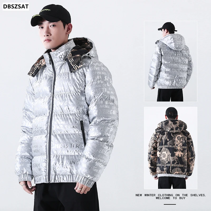 XK M-3xl Mens White Duck Down Jacket Winter Male Coats Zipper Hooded Short Style Solid Color Loose Warm Outerwear Clothes Hy146