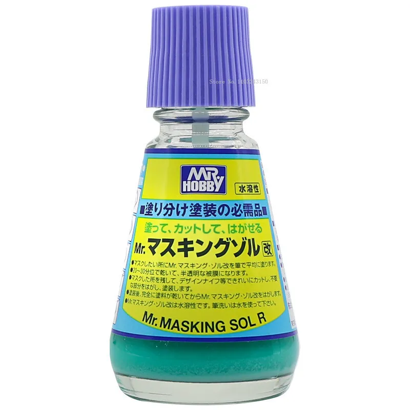 25ML Water-soluble Model Covering Agent Handmade DIY Vehicle Cartoon Characters Models Coloring Paint Models Masking Liquid