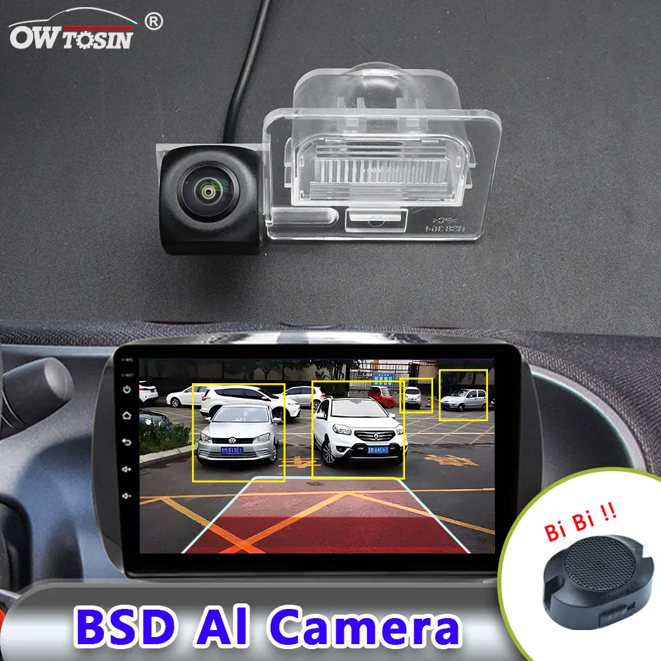 

1920x1080P AHD AI Car Vehicle view Camera For Kia Optima/K5 (JF) 2016 2017 2018 2019 BSD Blind Spot Radar Alarm Monitor