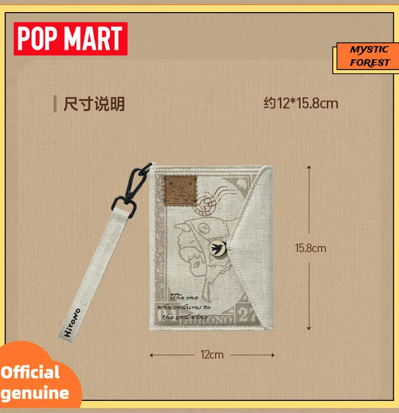 New POP MART Original Hirono Passport Holder Fabric Passport Cover The Mist Walker Series Travel Document Blind Box - view 4