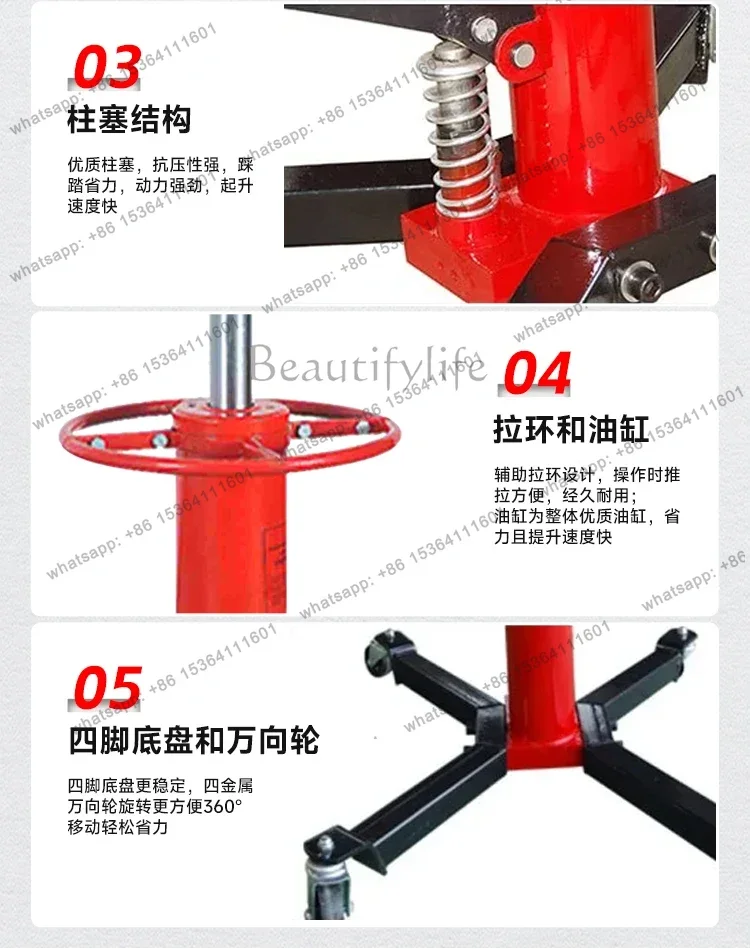 FG X3 High Transporter Transmission Bracket Gearbox Top Auto Repair Top Jack Engine High Top Auto Maintenance Tool