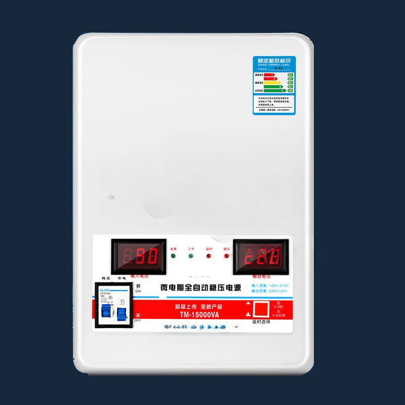 15KW Voltage Stabilizer With Input Voltage 120V-270V Output 220V Household Automatic Stabilized Power Supply