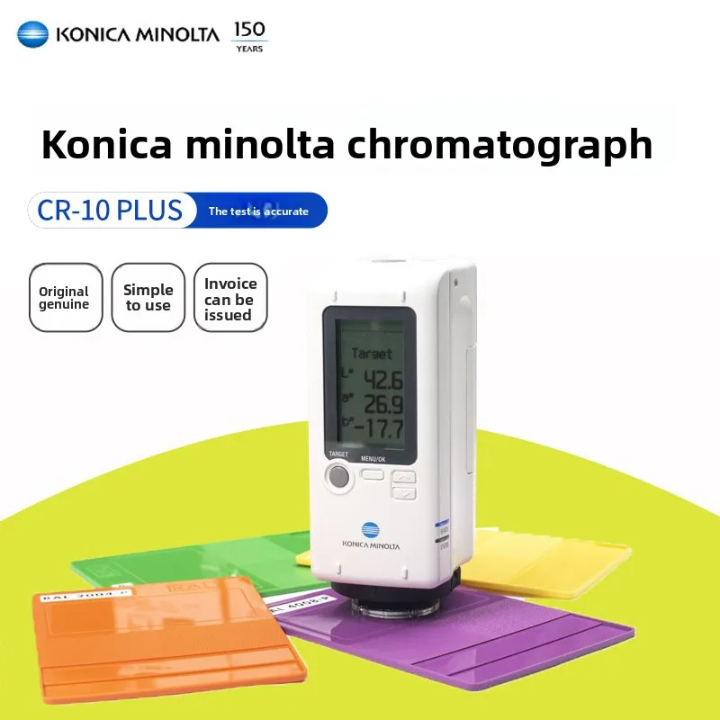

Konica Minolta JapanCR-10plusColorimeter Portable Multifunctional Color Meter Colorimeter