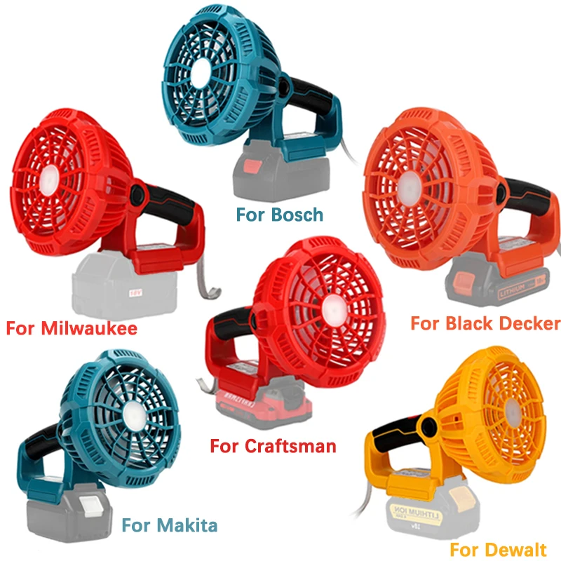 

NEW Horizontal Fan with LED Lanterns Remote For Bosch/Milwaukee/BlackDecker/Craftsman/Makita/Dewalt 14.4-20V Lithium Battery