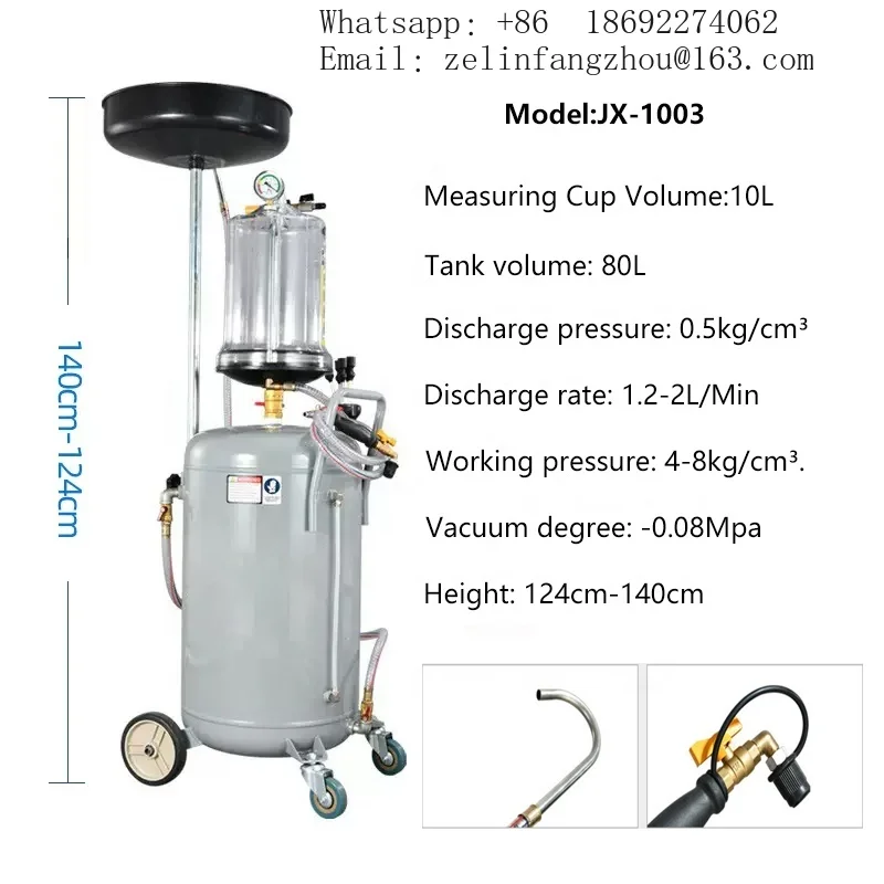 Mobile Pneumatic Waste Oil Drain Collector Extractor Suction Vacuum Air Pump Machine for Car Truck Garage Heavy Duty