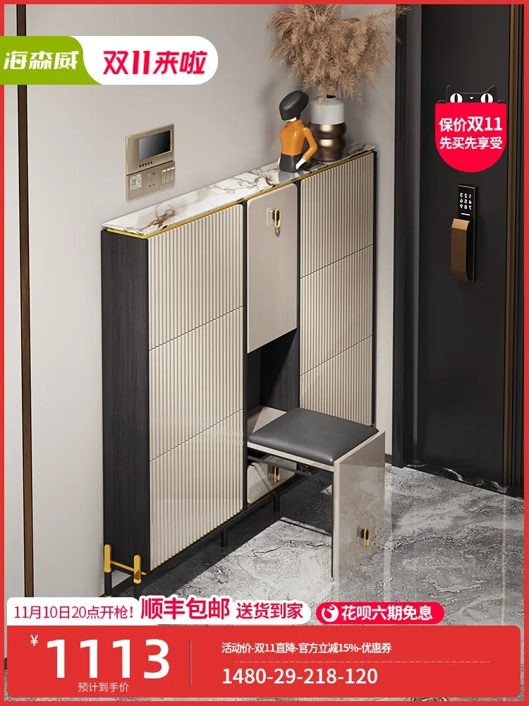 Light Luxury Door Outside Thin Sitting Stool Integrated Entrance Cabinet Inside Wall Flipping Super Thin Shoe Cabinet