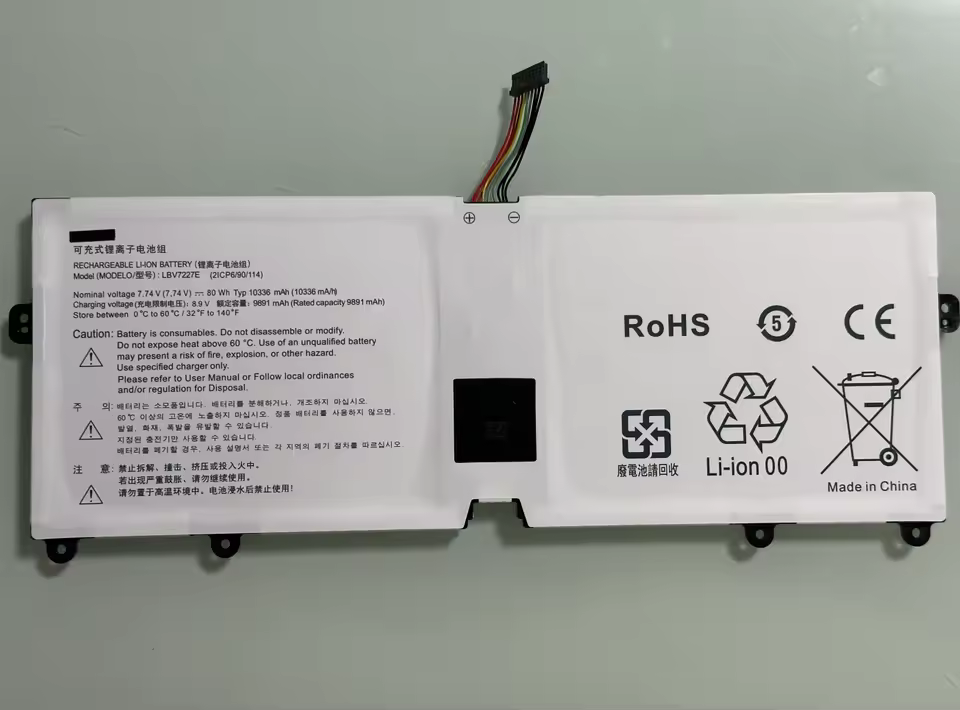 2. LG 그램용 노..