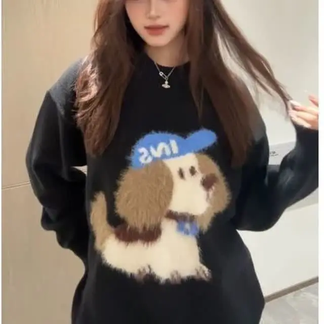 

Large Size Long Hair Faux Fur Sweater Casual Dog Pattern Knitted Sweater Soft Warm Autumn Winter Men Women Casual Wear