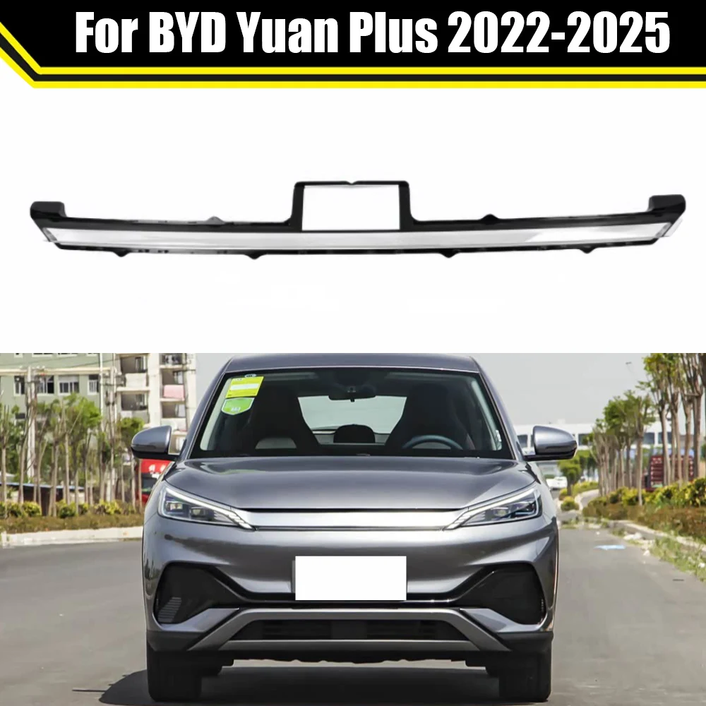 

Для BYD Yuan Plus 2022-2025: Защитные накладки на фары, крышки передних фонарей, рассеиватели, корпуса фар